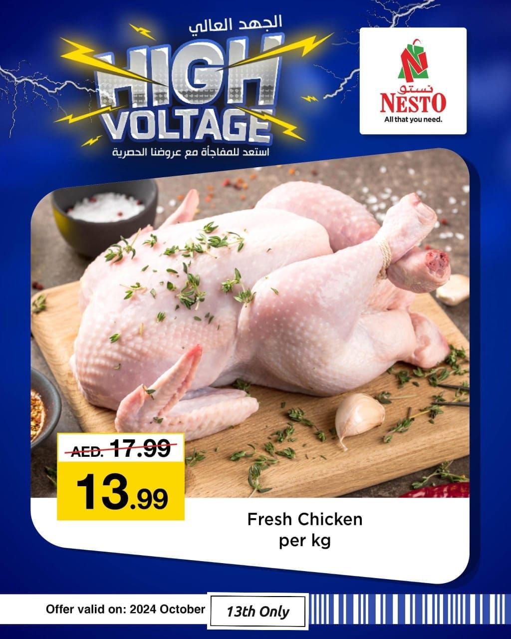 Sunset in the mountains